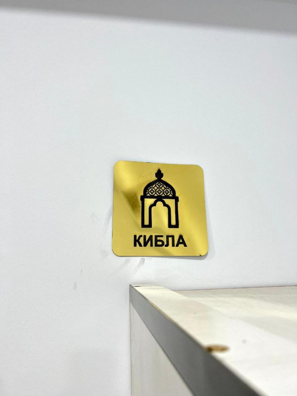 Viva Hotel Τασκένδη Εξωτερικό φωτογραφία
